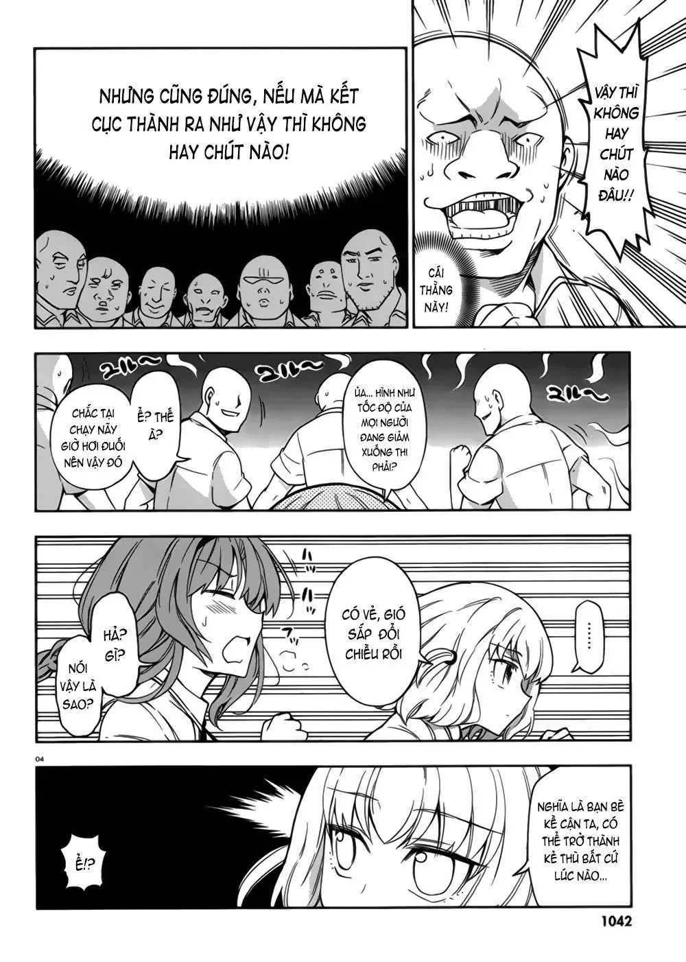 D-Frag! Tập 72 trang 5