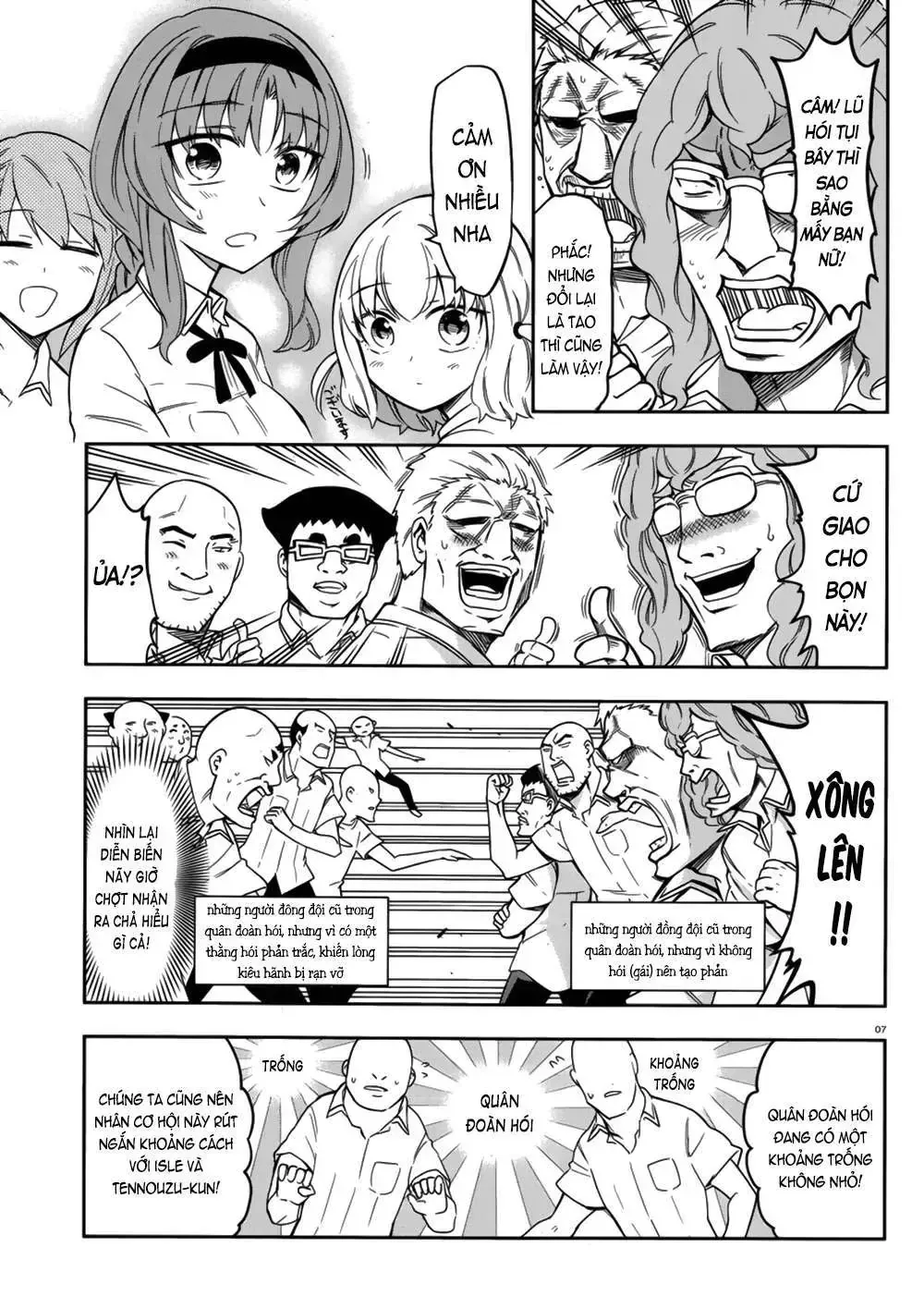 D-Frag! Tập 72 trang 8
