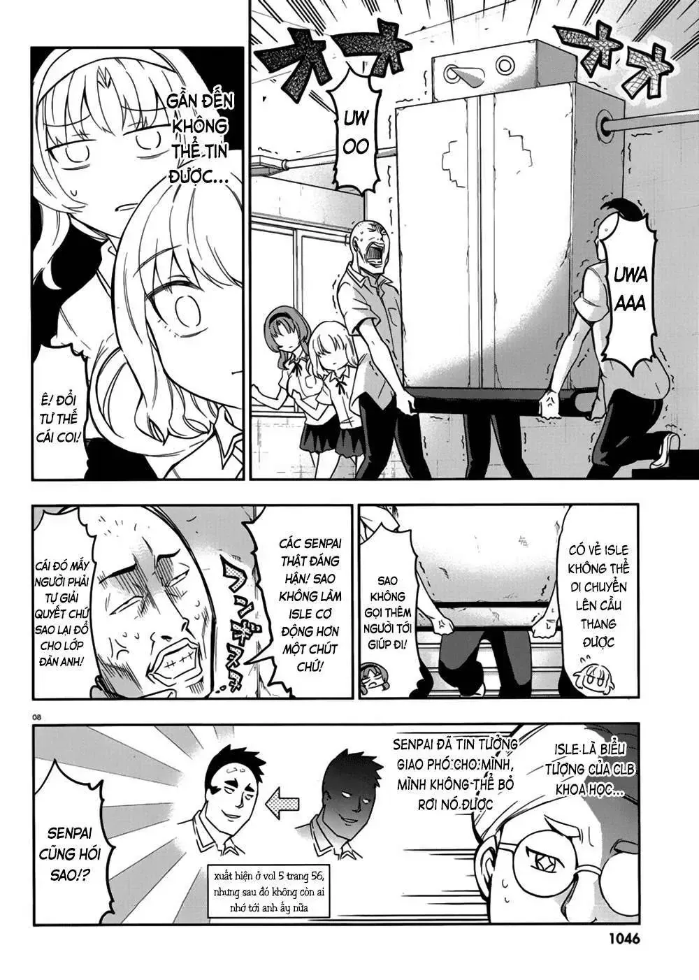 D-Frag! Tập 72 trang 9