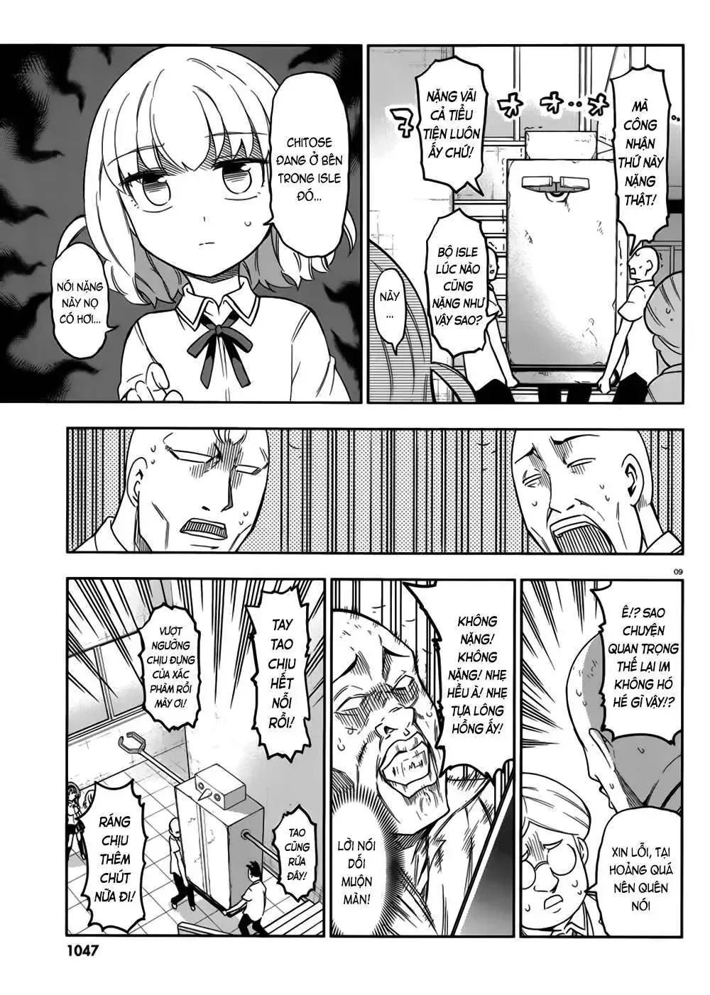 D-Frag! Tập 72 trang 10
