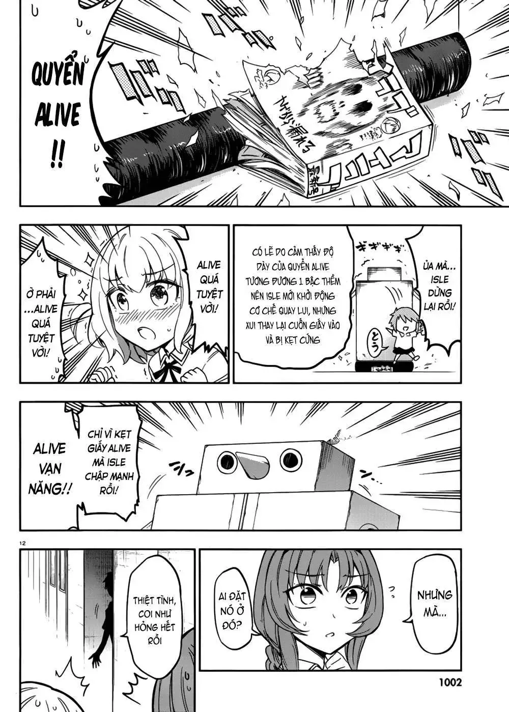D-Frag! Tập 73 trang 13