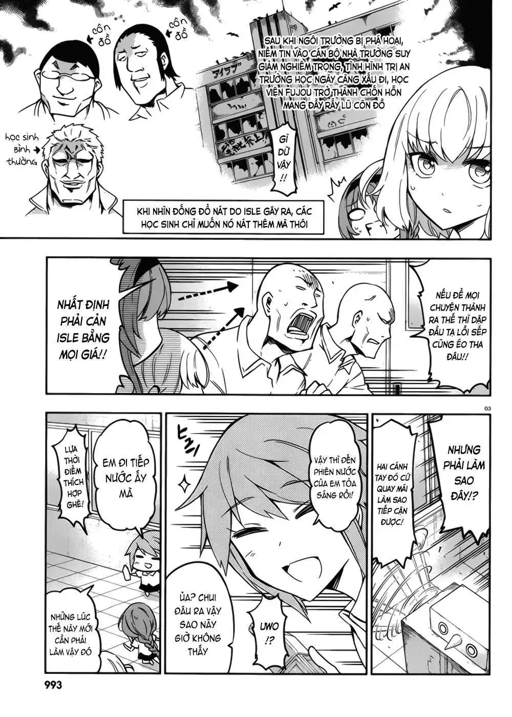D-Frag! Tập 73 trang 4