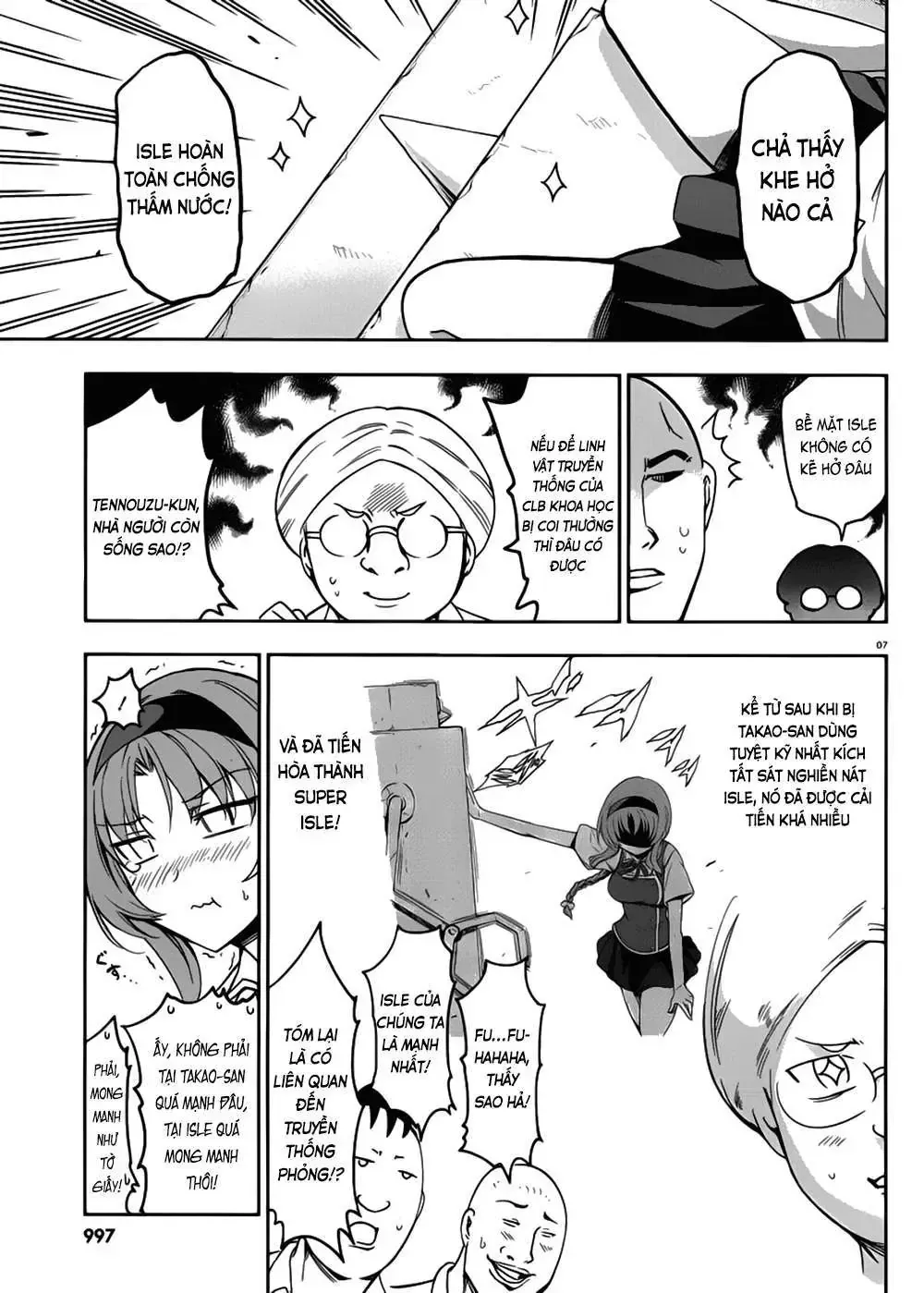 D-Frag! Tập 73 trang 8