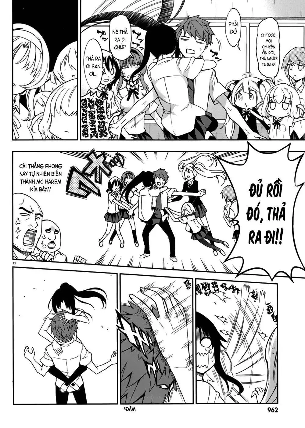 D-Frag! Tập 74 trang 13