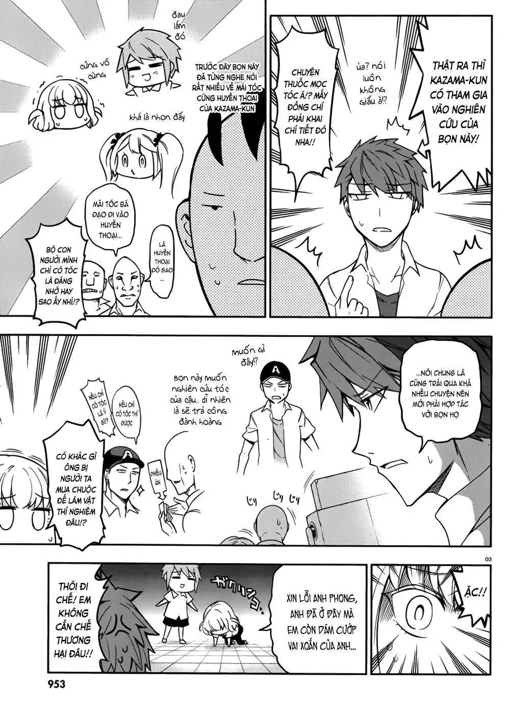 D-Frag! Tập 74 trang 4