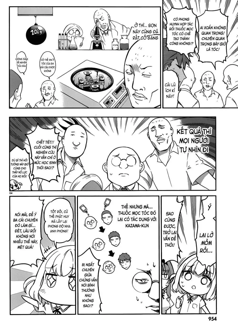 D-Frag! Tập 74 trang 5