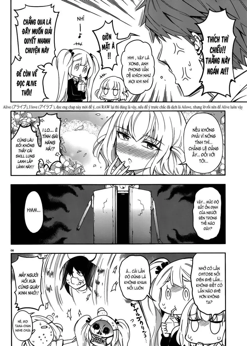 D-Frag! Tập 74 trang 9