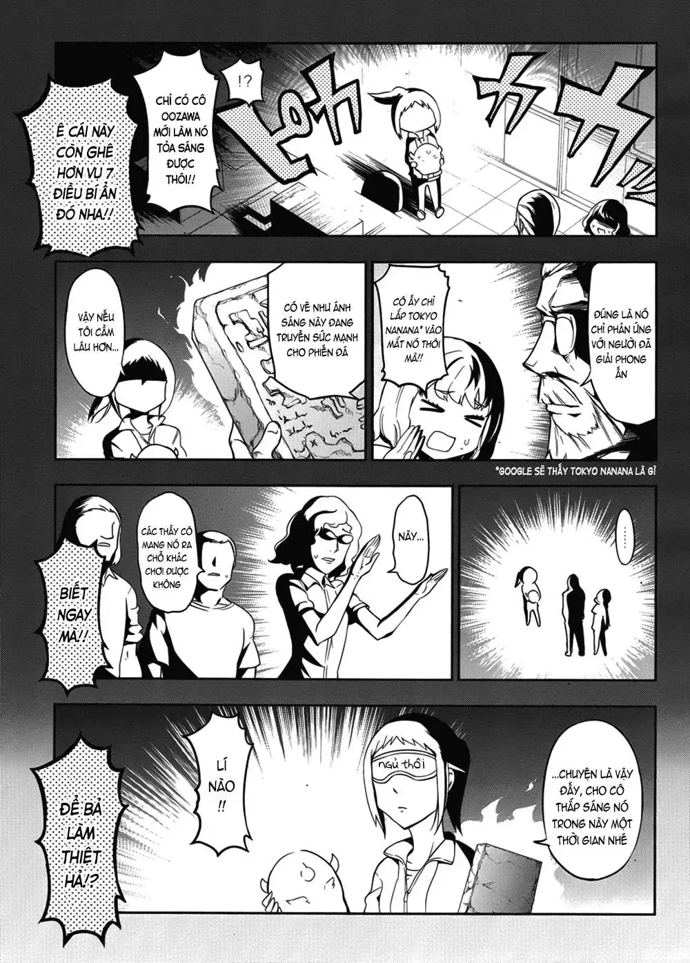 D-Frag! Tập 75 trang 6