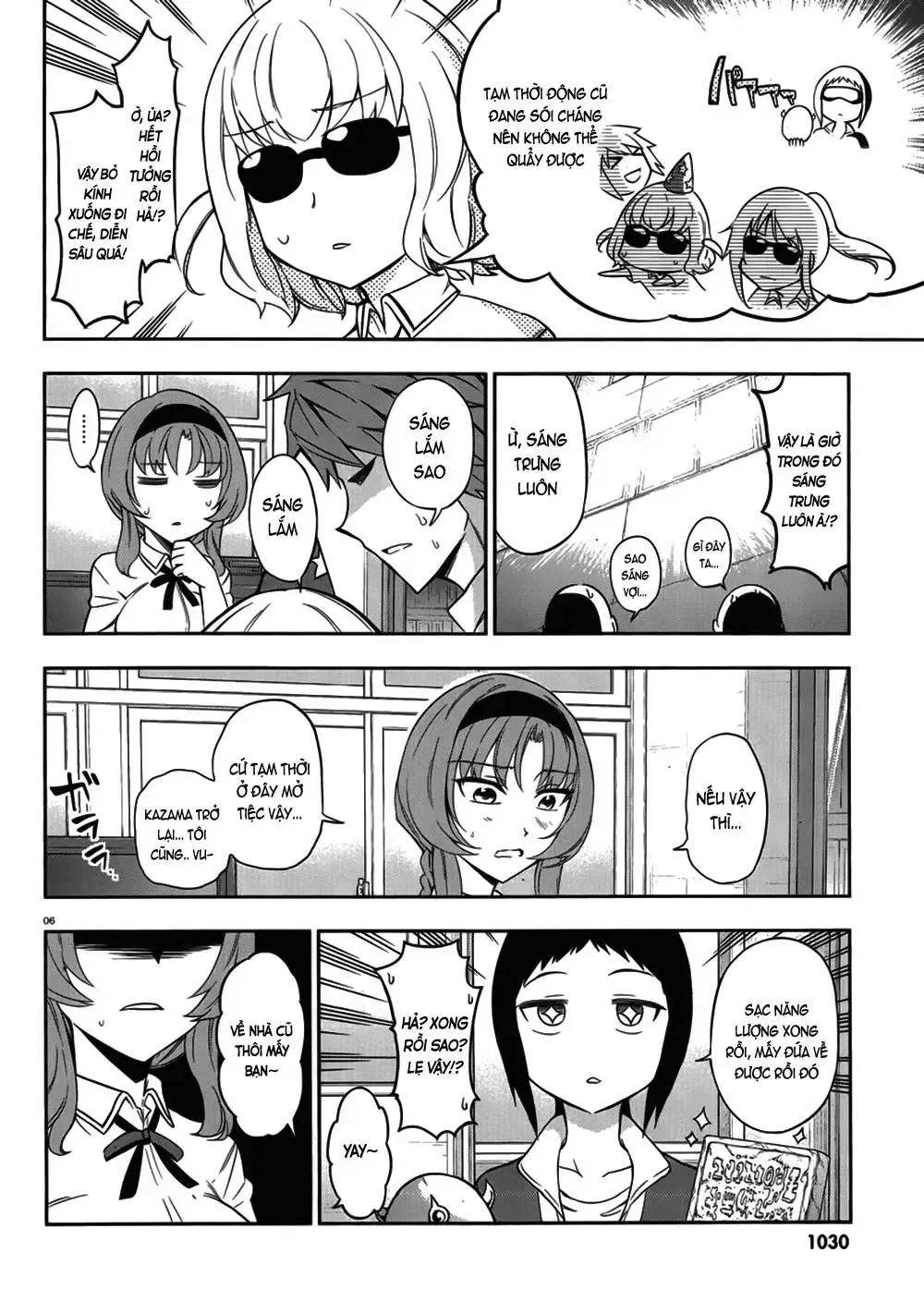 D-Frag! Tập 75 trang 7