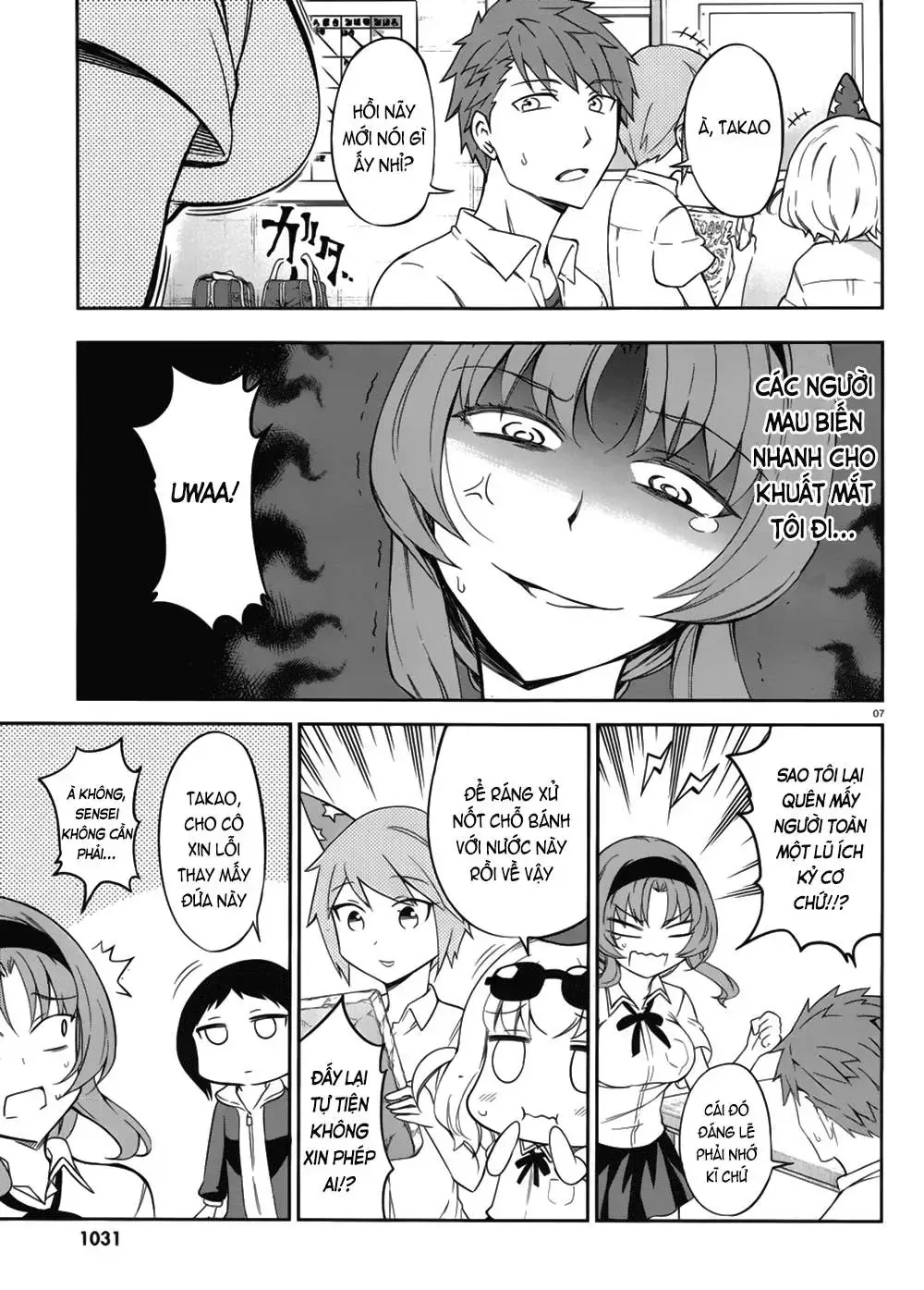 D-Frag! Tập 75 trang 8