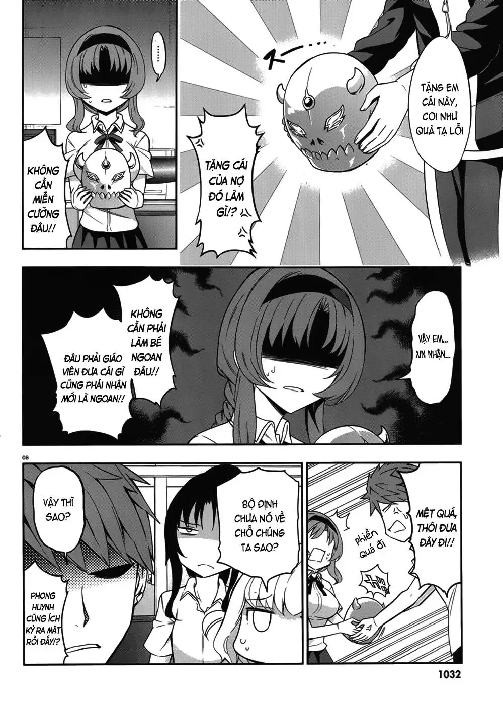 D-Frag! Tập 75 trang 9
