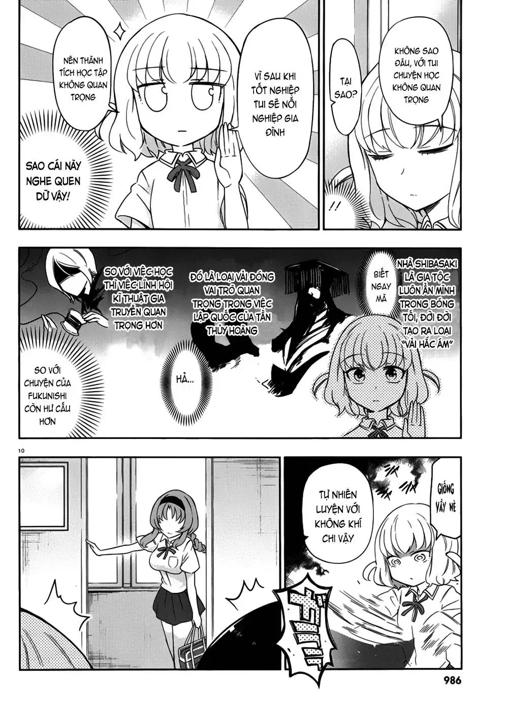 D-Frag! Tập 76 trang 11