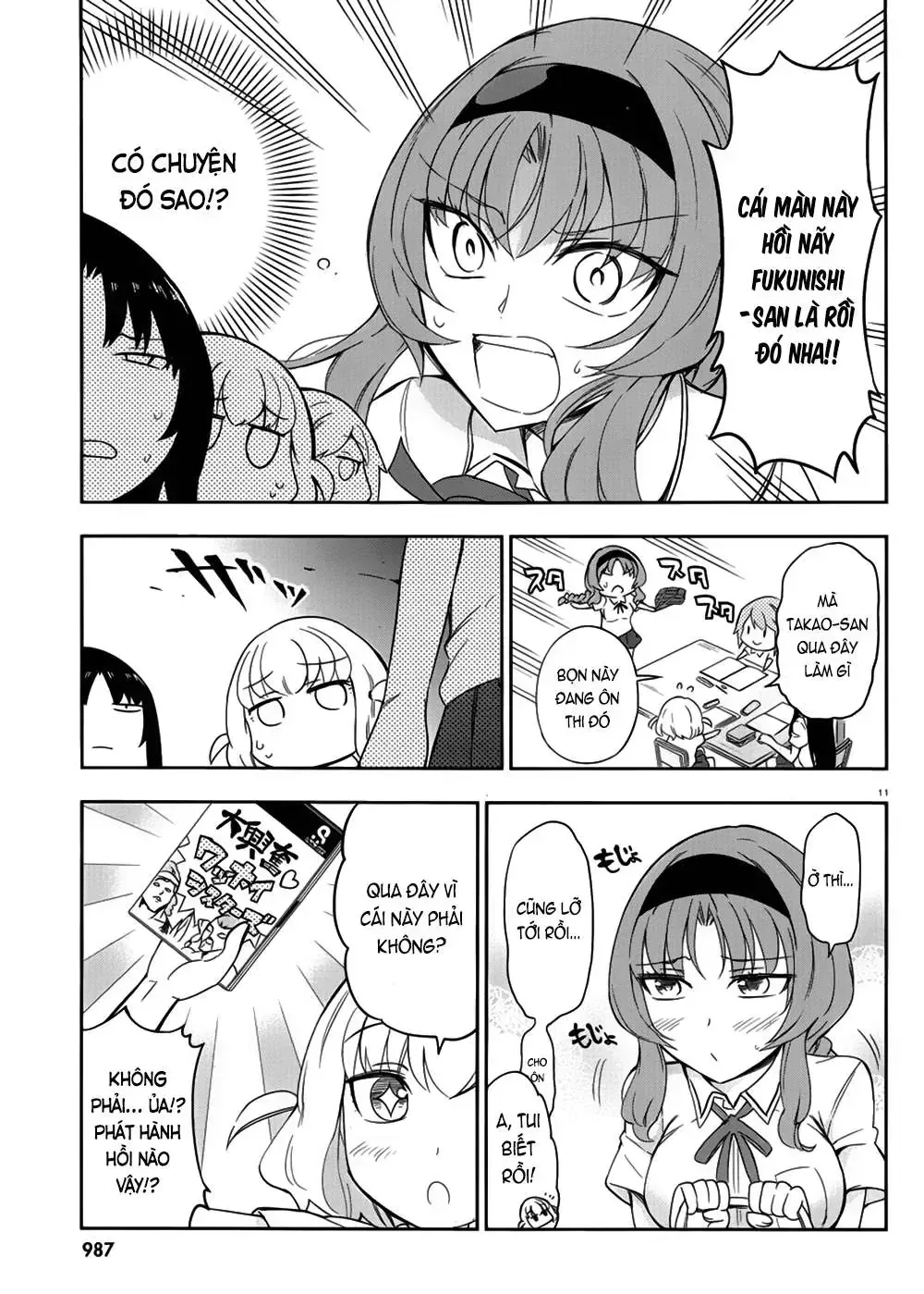 D-Frag! Tập 76 trang 12