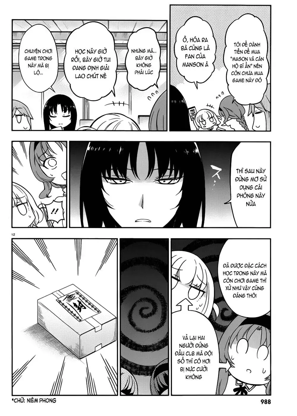 D-Frag! Tập 76 trang 13