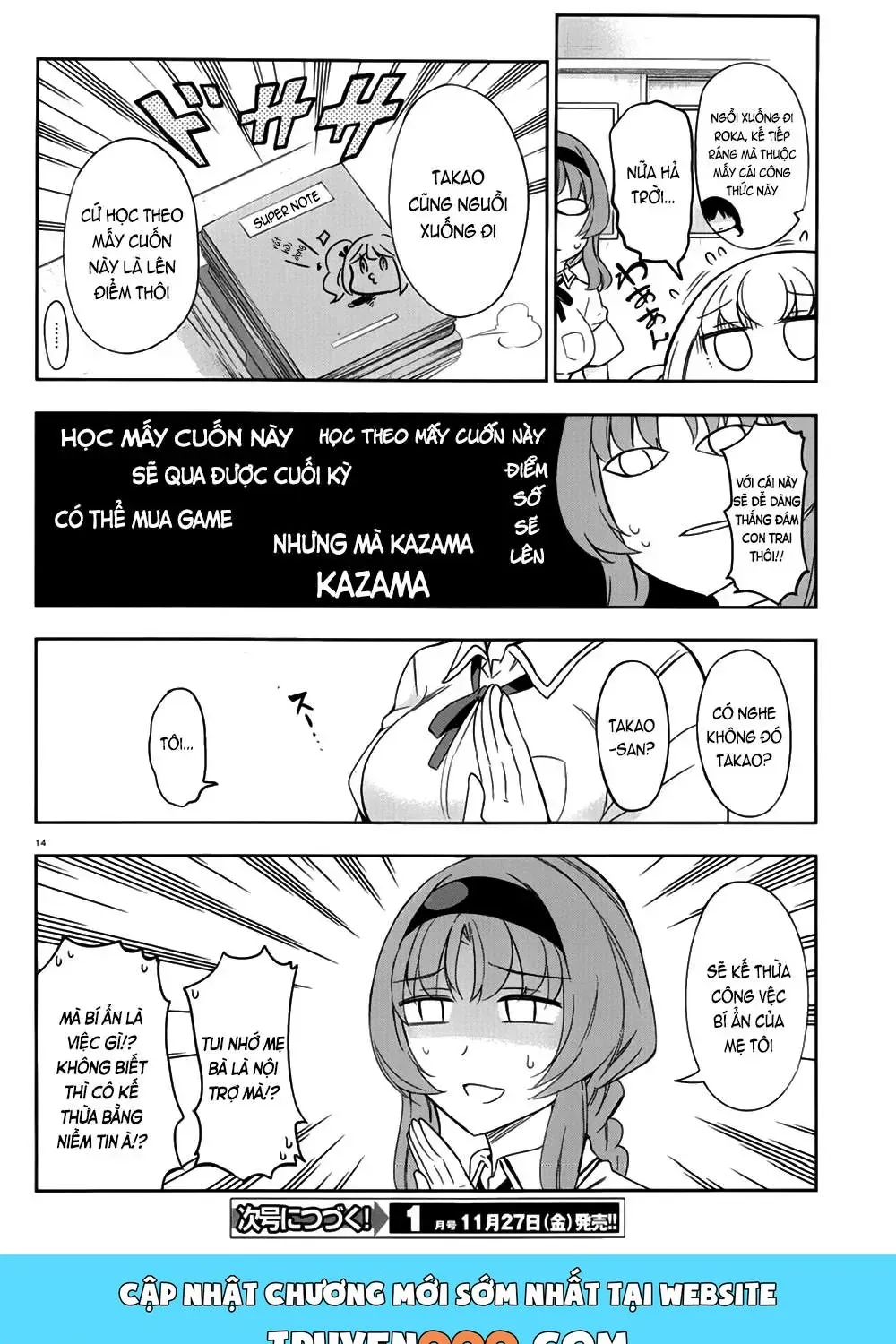 D-Frag! Tập 76 trang 15