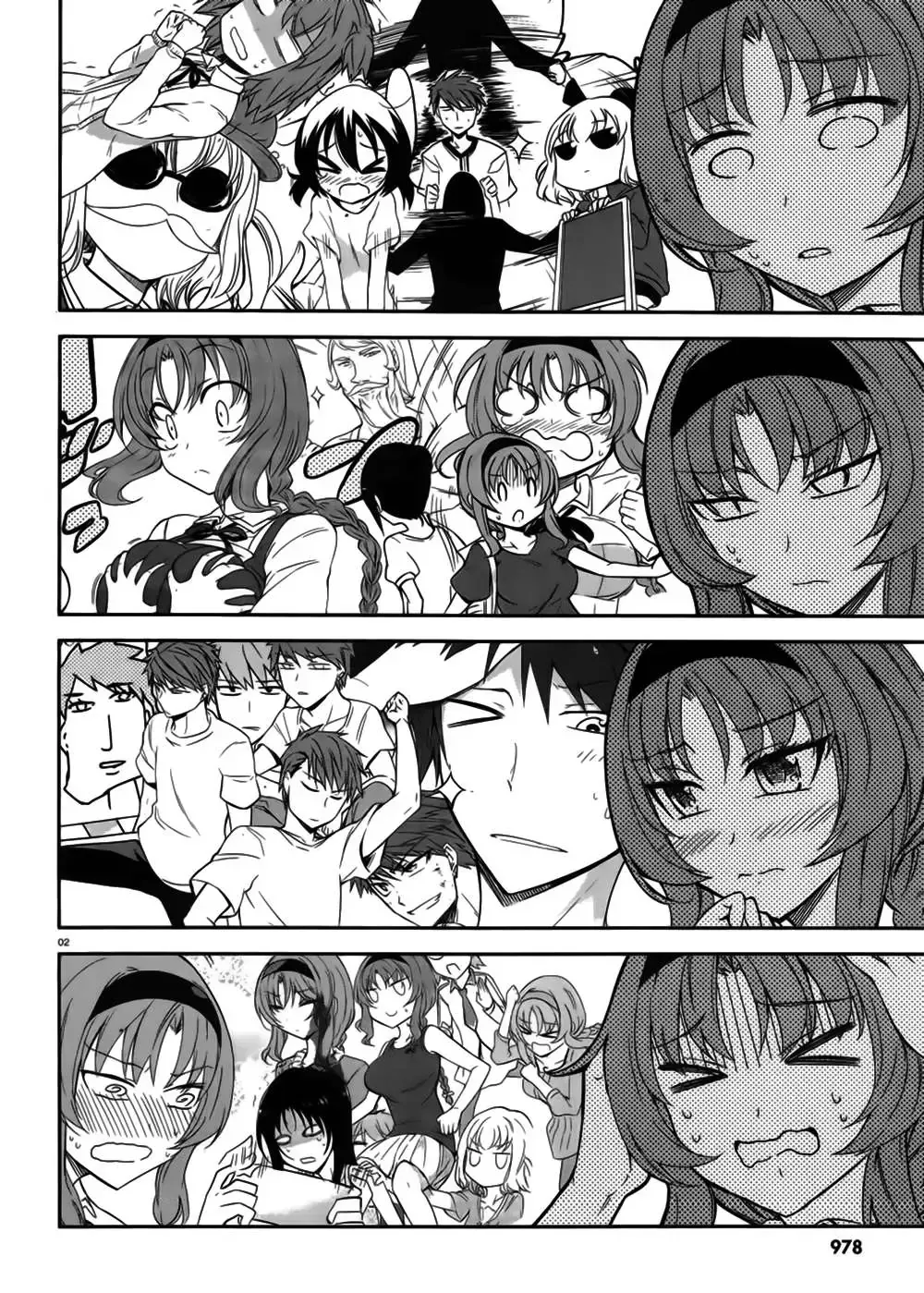 D-Frag! Tập 76 trang 3