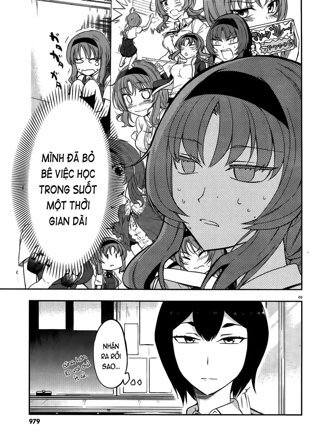 D-Frag! Tập 76 trang 4