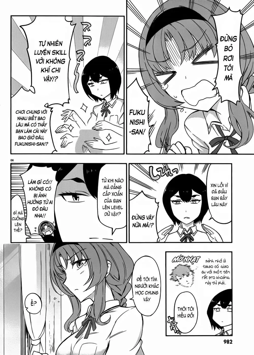 D-Frag! Tập 76 trang 7