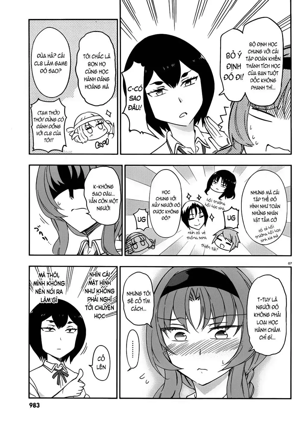 D-Frag! Tập 76 trang 8