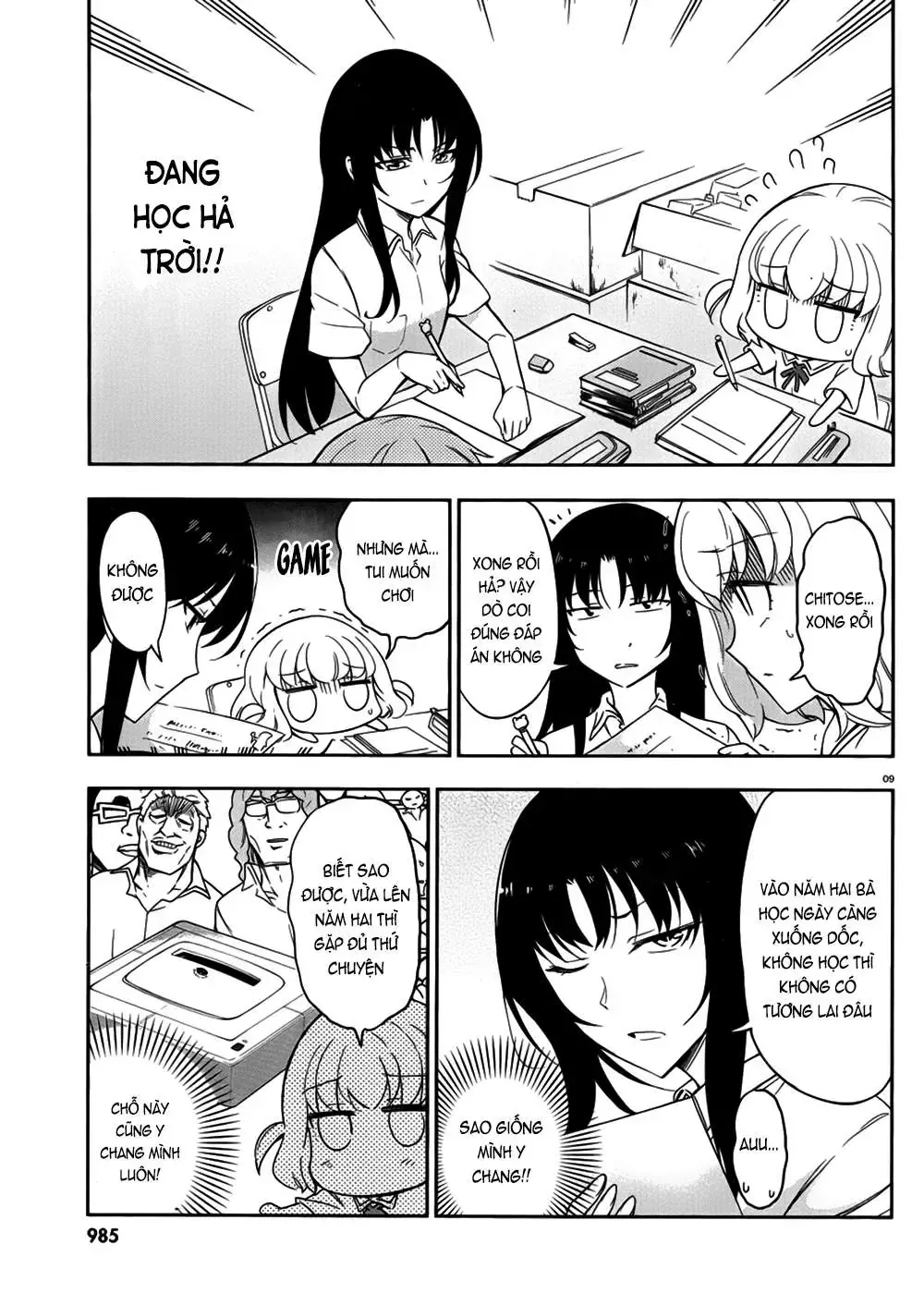 D-Frag! Tập 76 trang 10