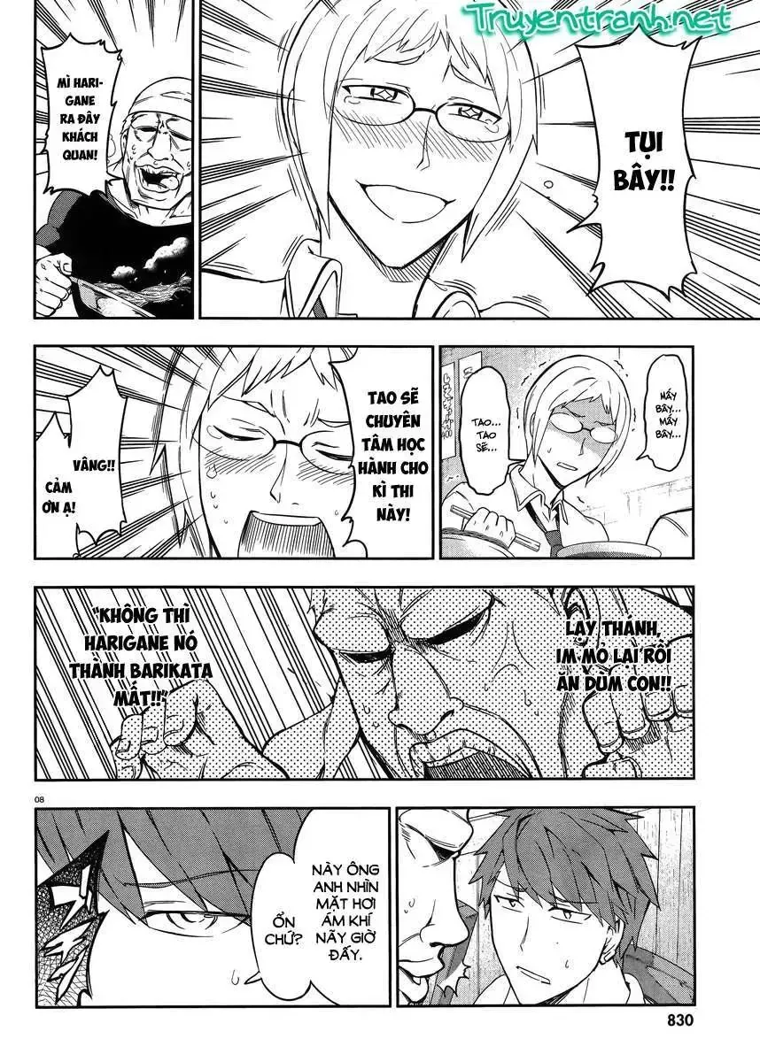 D-Frag! Tập 77 trang 11