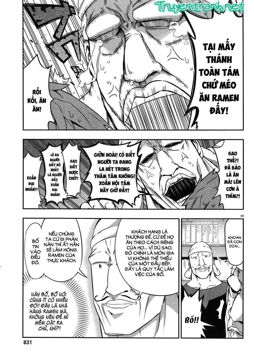 D-Frag! Tập 77 trang 12