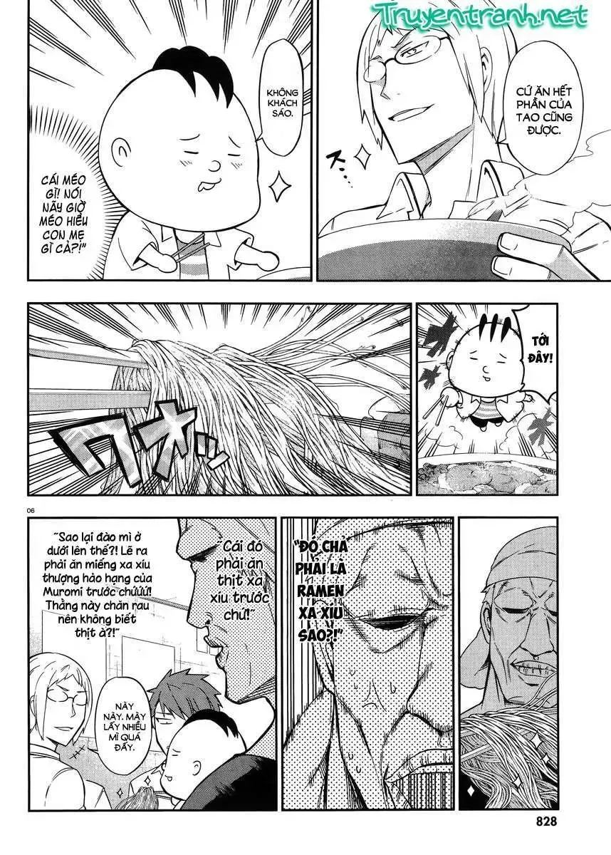 D-Frag! Tập 77 trang 9