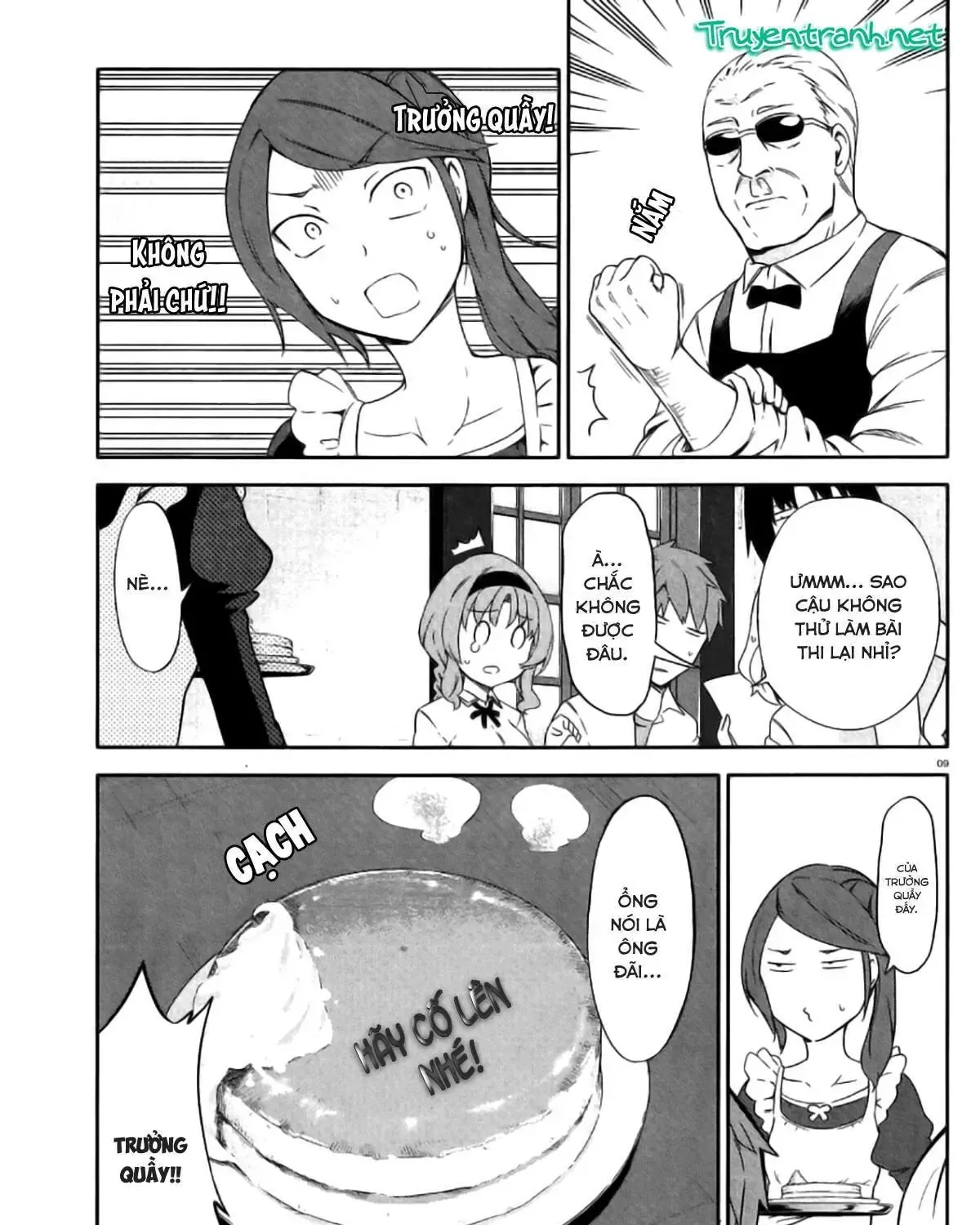 D-Frag! Tập 78 trang 16