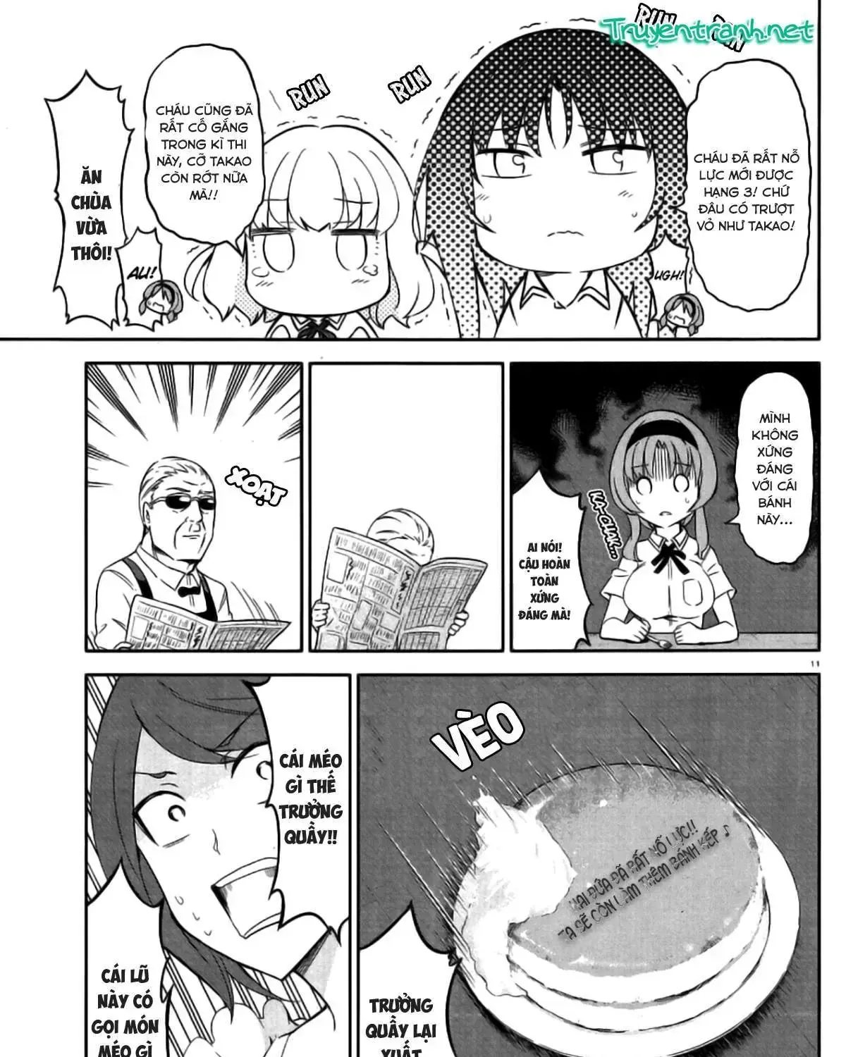 D-Frag! Tập 78 trang 20
