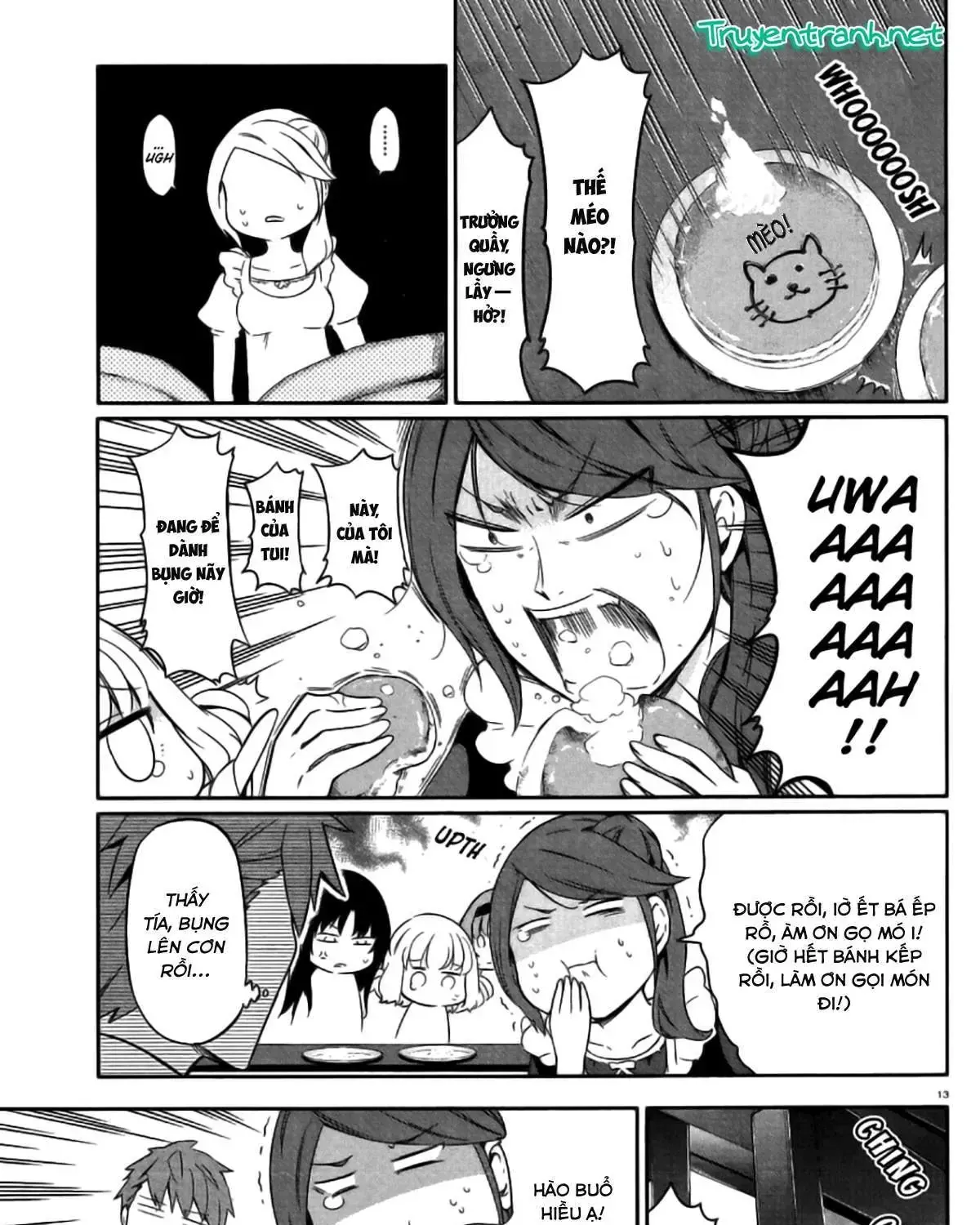 D-Frag! Tập 78 trang 24