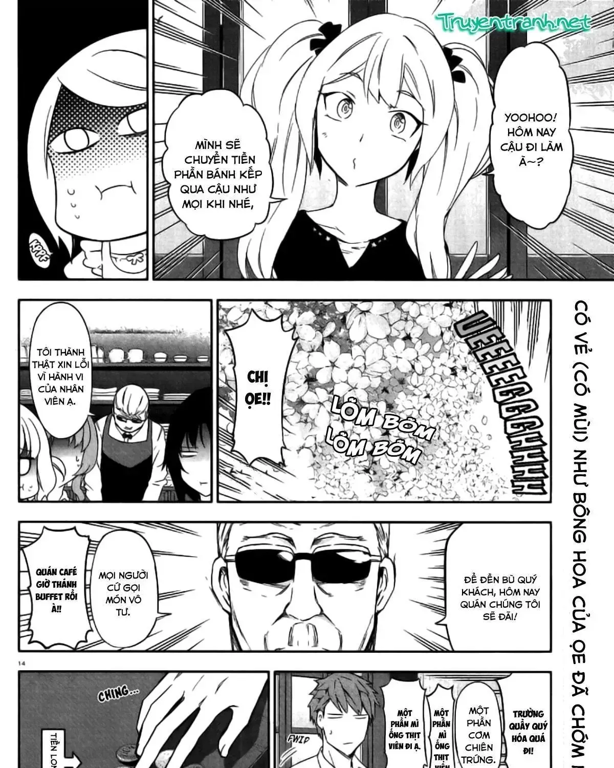 D-Frag! Tập 78 trang 26