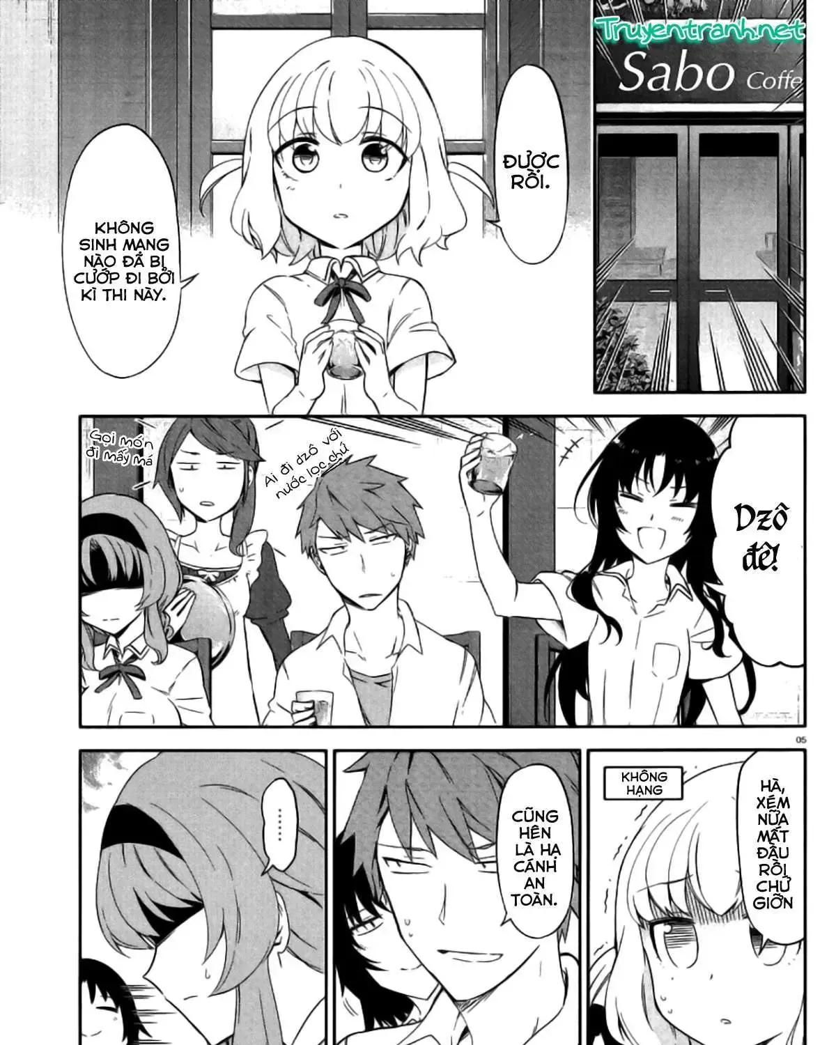 D-Frag! Tập 78 trang 8