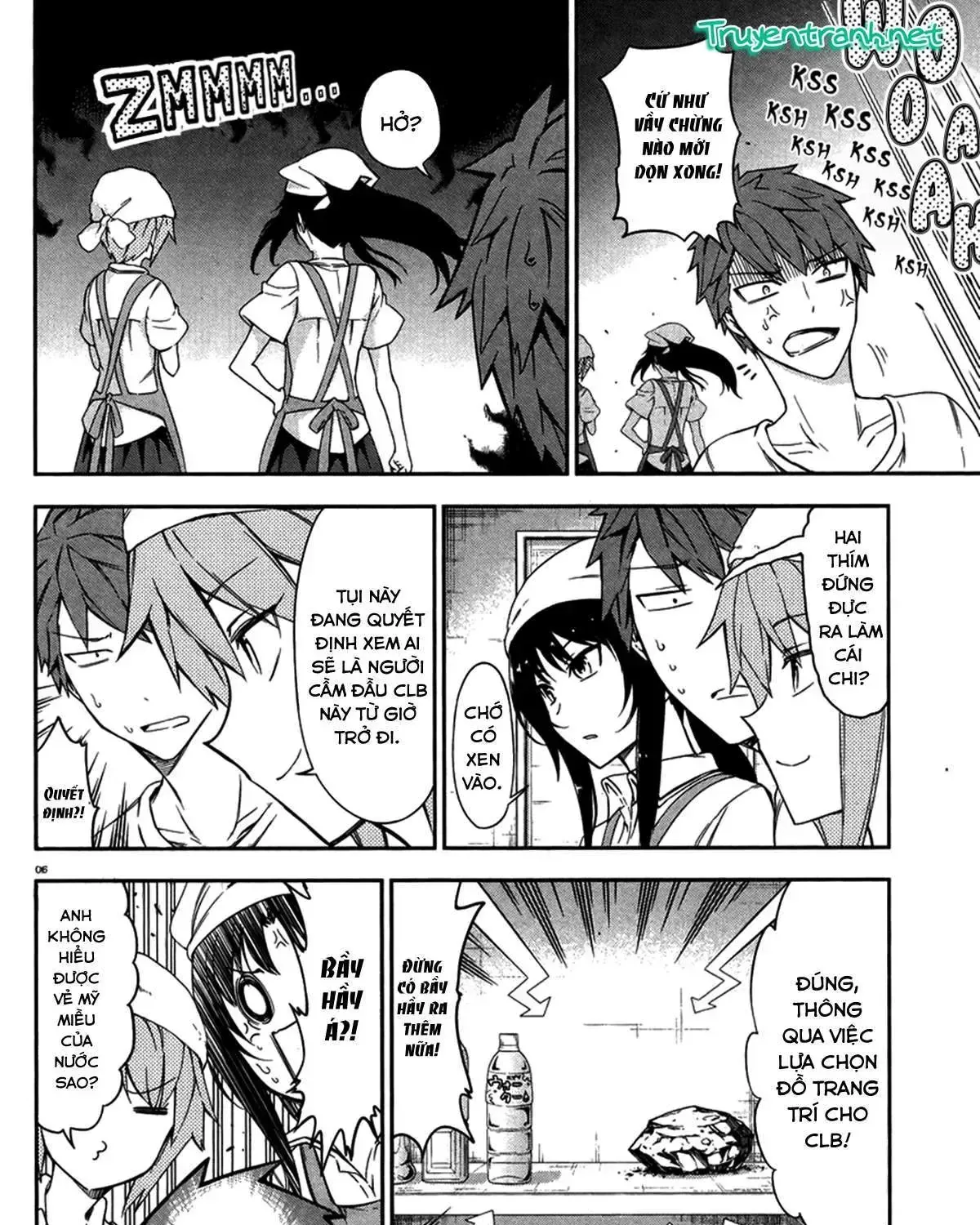 D-Frag! Tập 79 trang 13