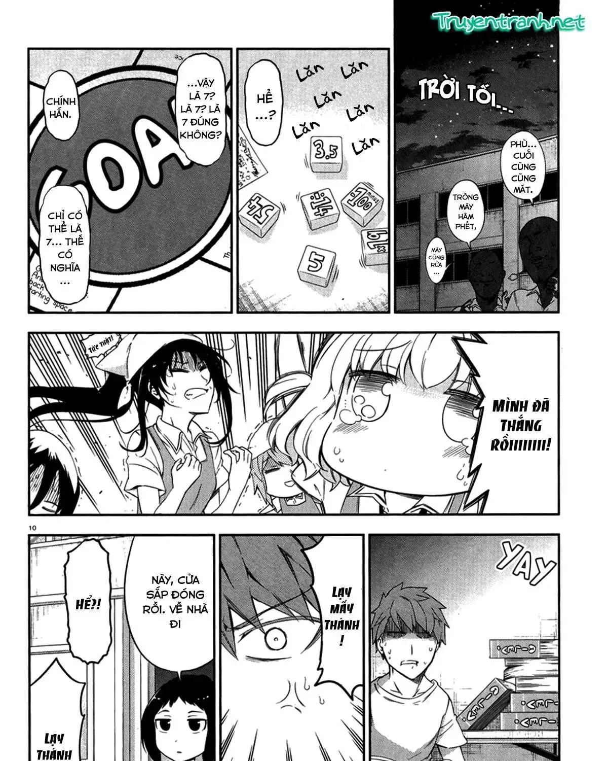 D-Frag! Tập 79 trang 21