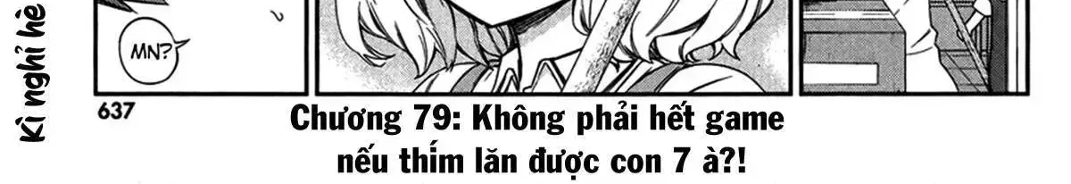 D-Frag! Tập 79 trang 4