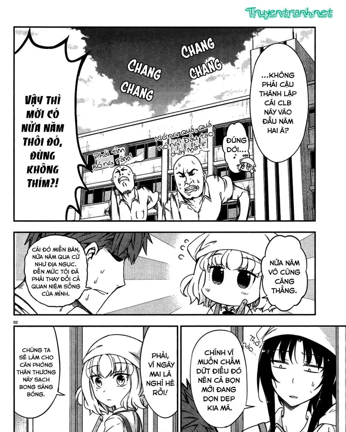 D-Frag! Tập 79 trang 5