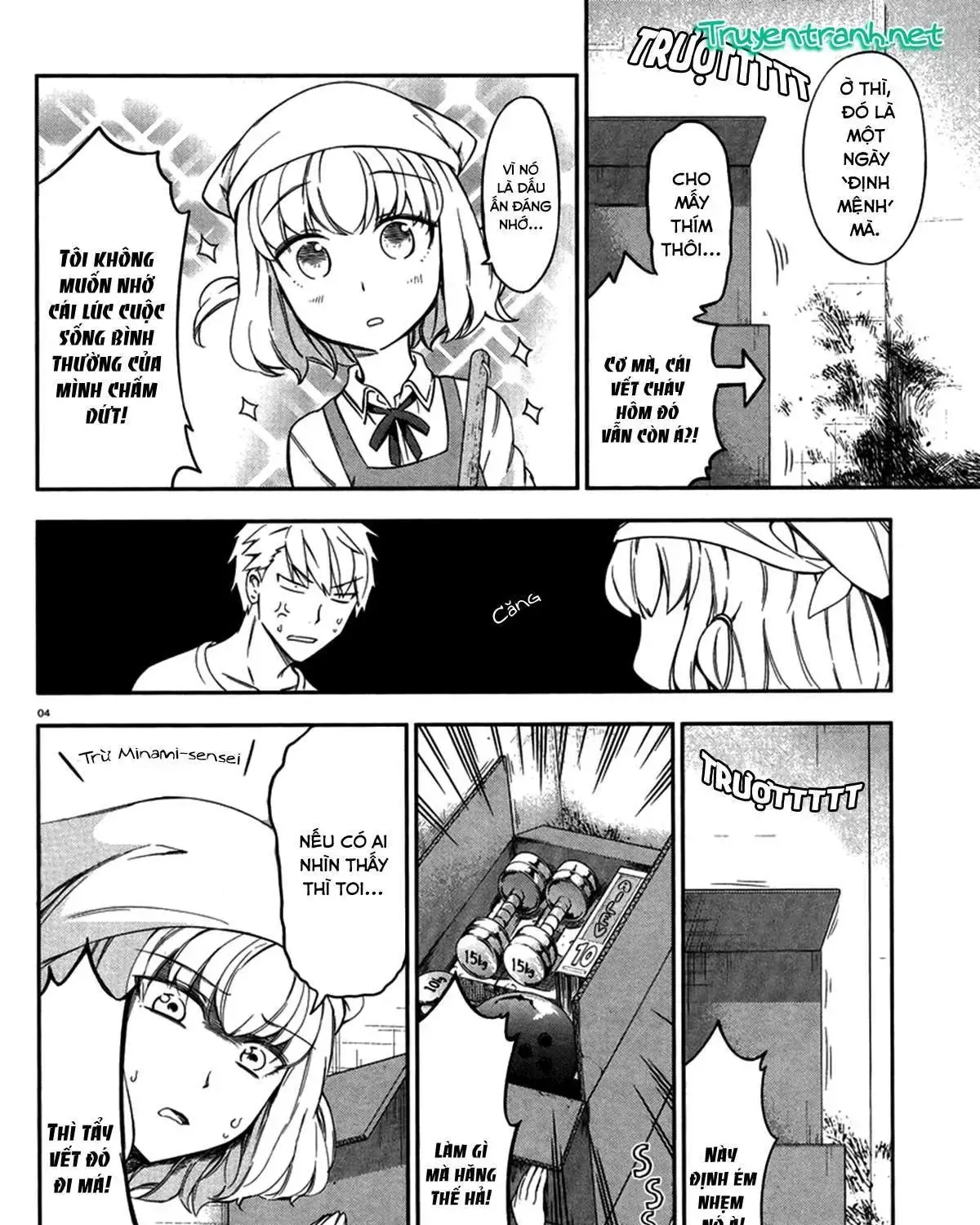 D-Frag! Tập 79 trang 9