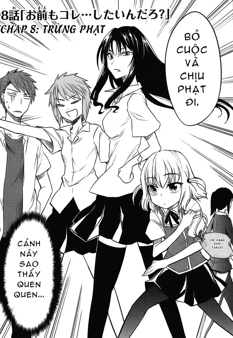 D-Frag! Tập 8 trang 6