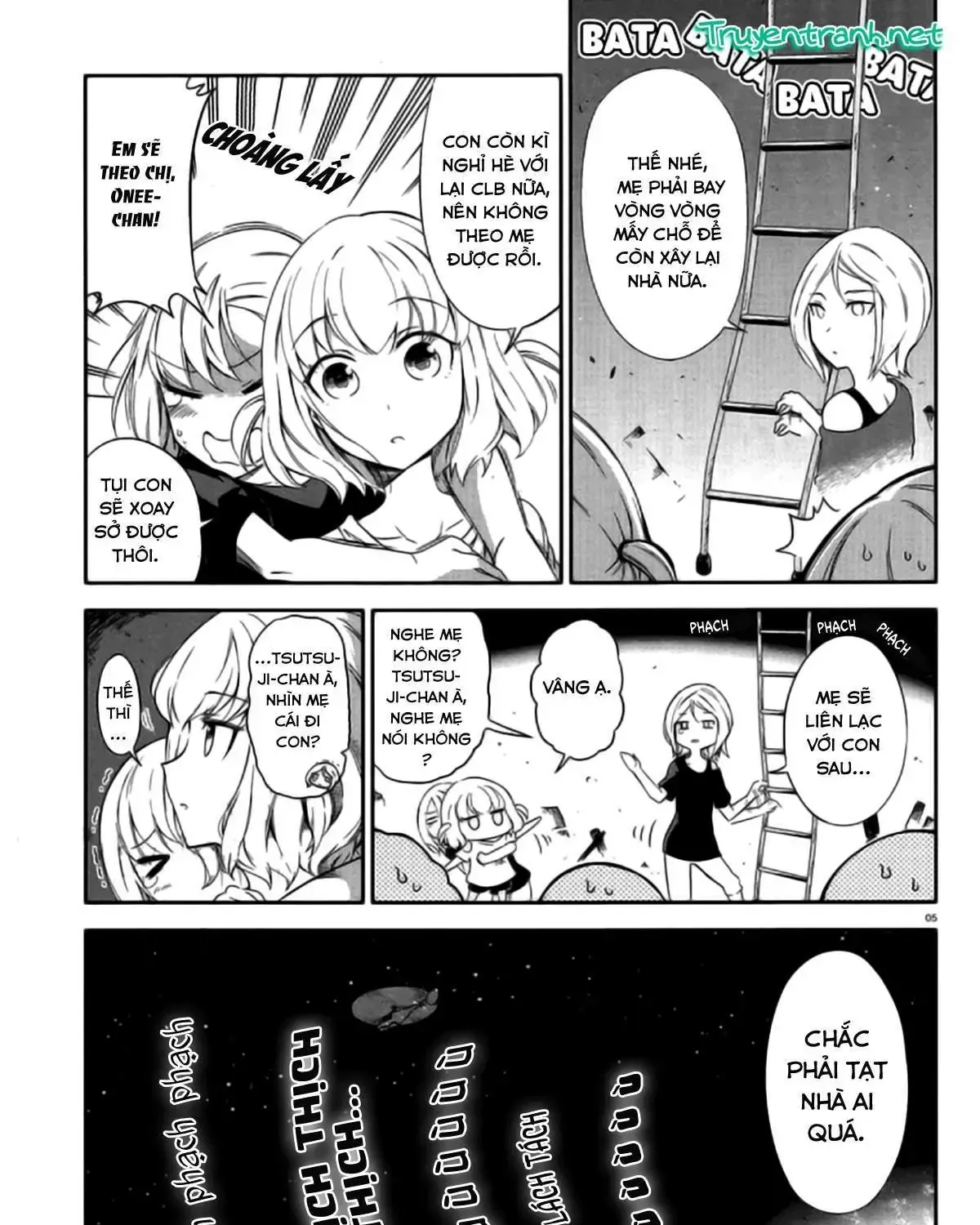 D-Frag! Tập 80 trang 11