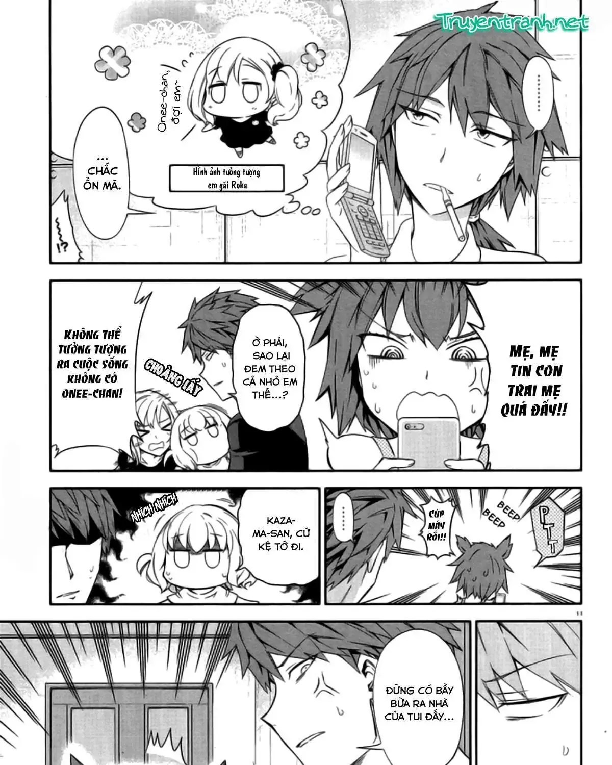D-Frag! Tập 80 trang 23