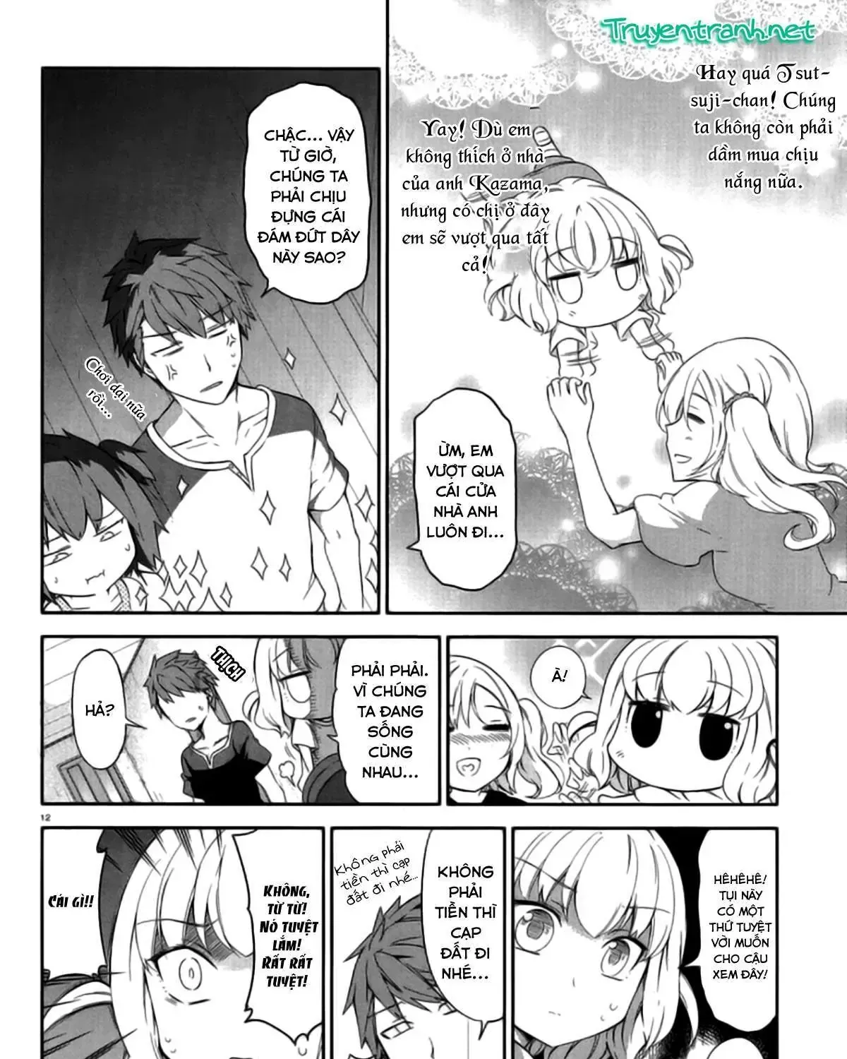 D-Frag! Tập 80 trang 25