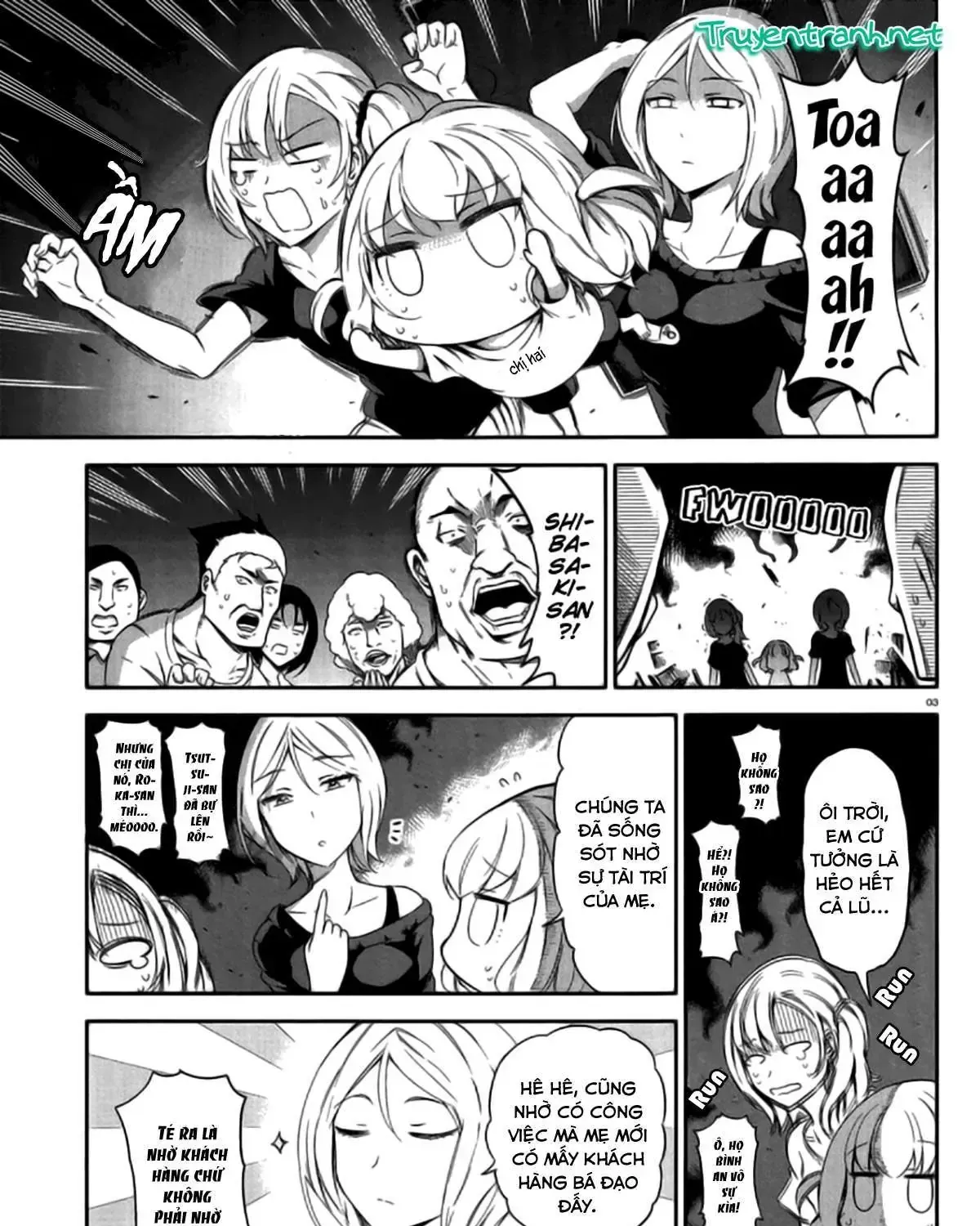 D-Frag! Tập 80 trang 7