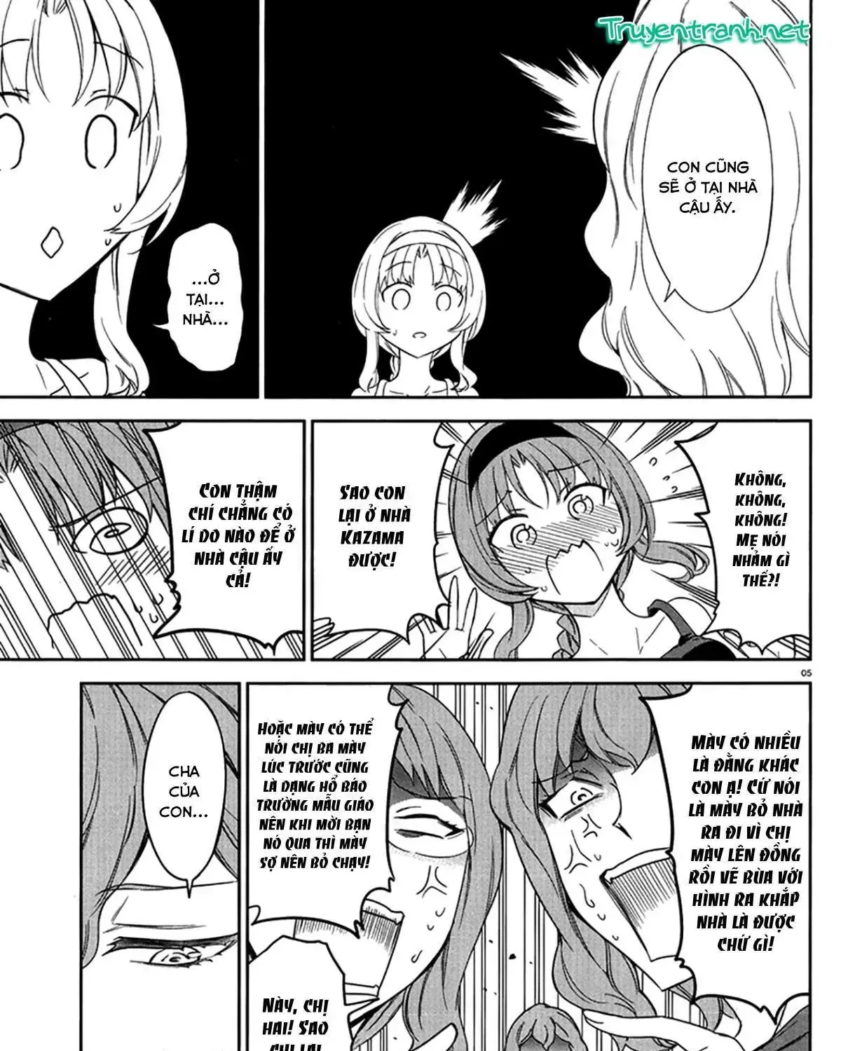 D-Frag! Tập 81 trang 11