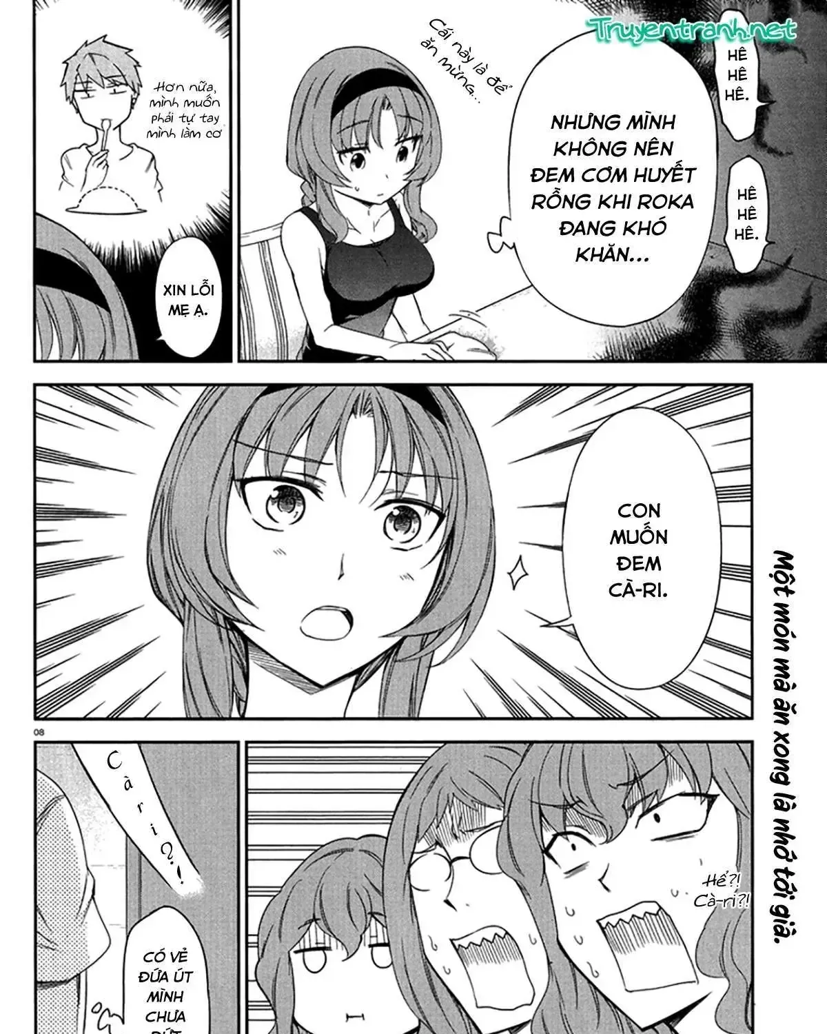 D-Frag! Tập 81 trang 17