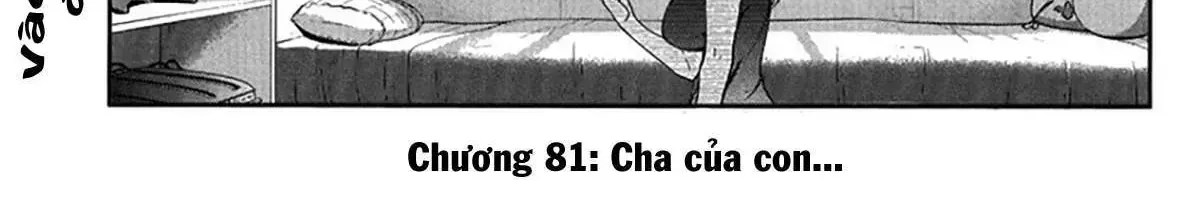 D-Frag! Tập 81 trang 4