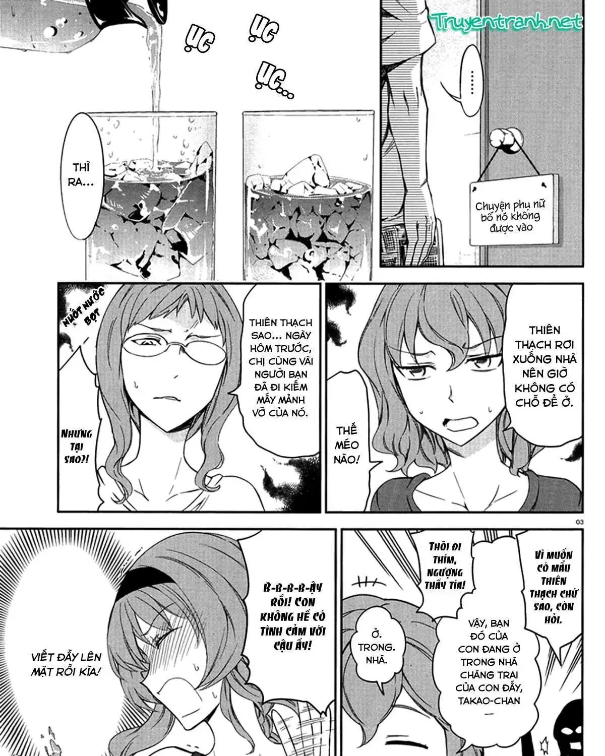 D-Frag! Tập 81 trang 7