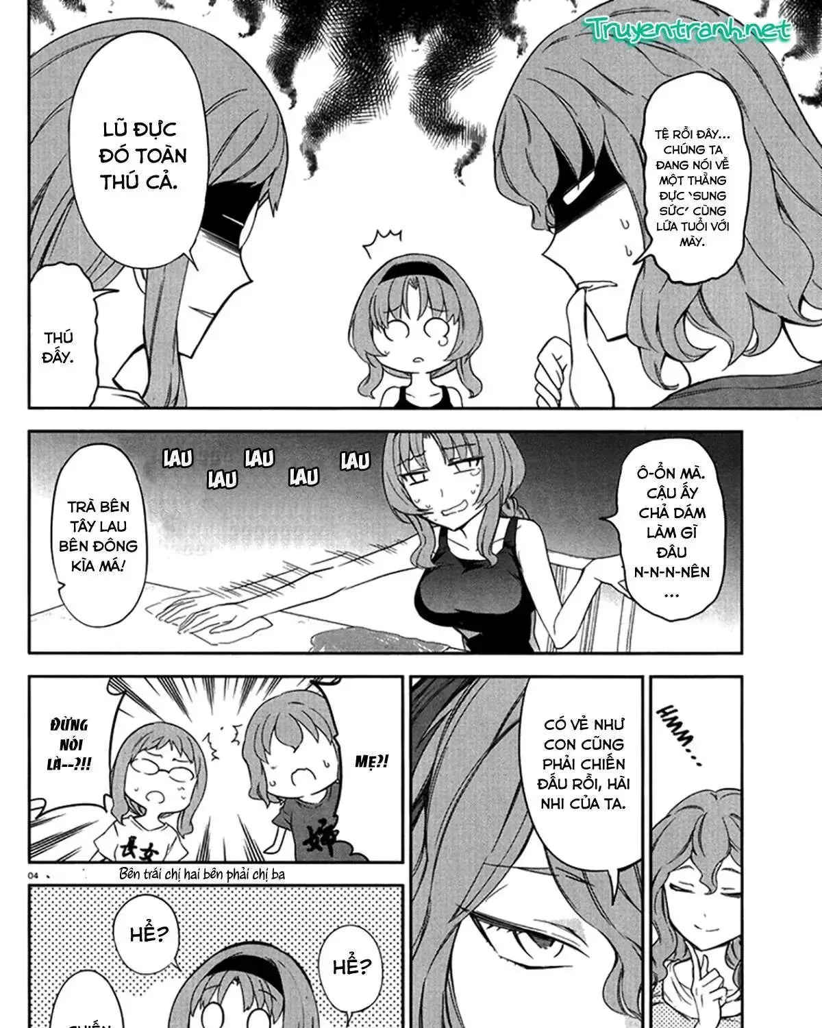 D-Frag! Tập 81 trang 9