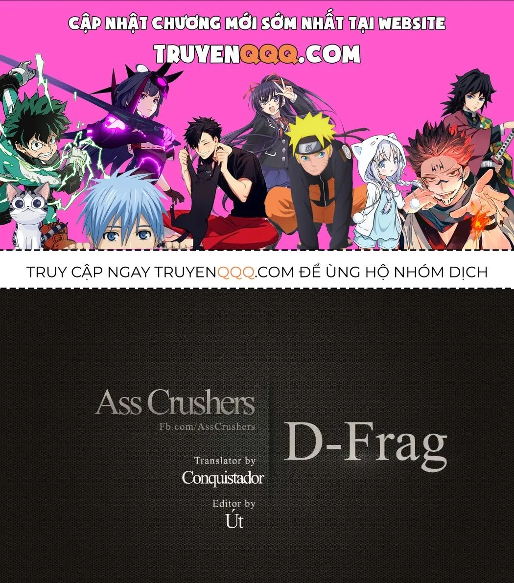 D-Frag! Tập 82 trang 1
