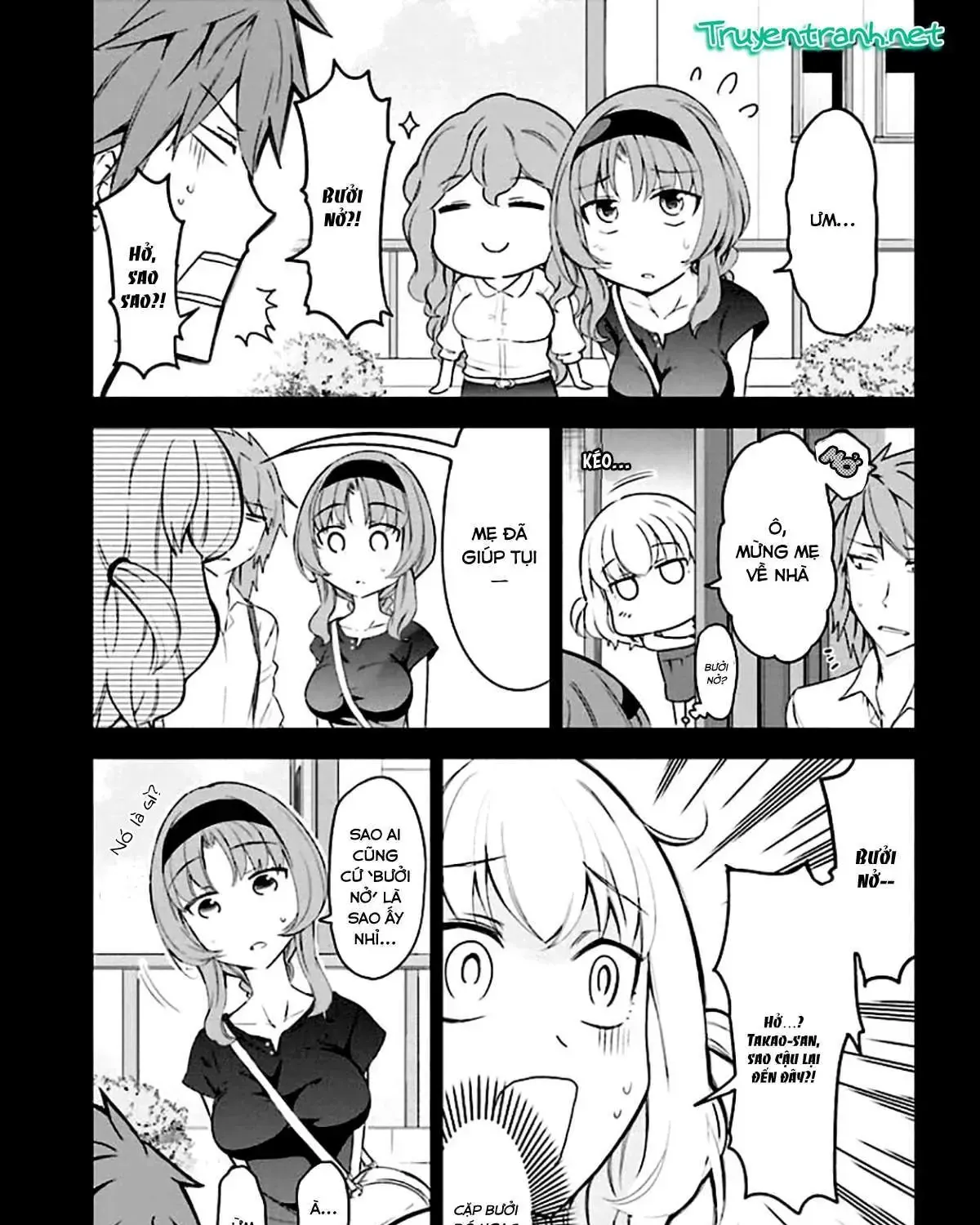 D-Frag! Tập 82 trang 11