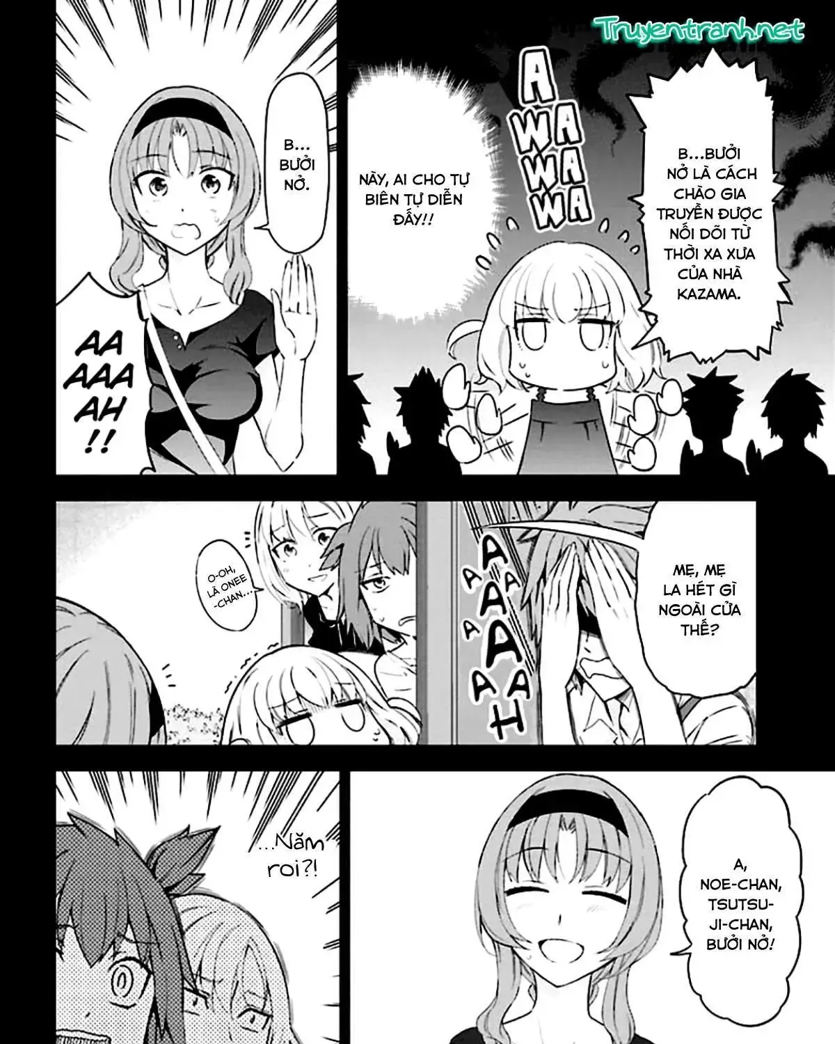 D-Frag! Tập 82 trang 13